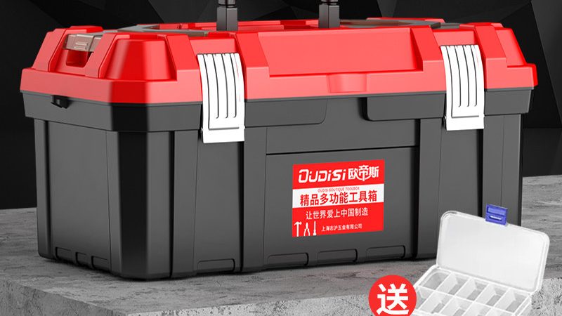 北京钳工工具与扳手的差异解析
