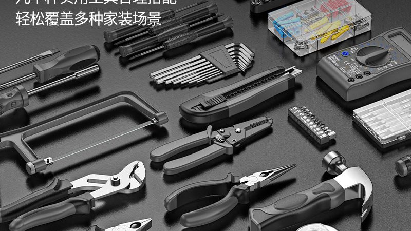 一字螺丝刀和十字螺丝刀哪个防滑好