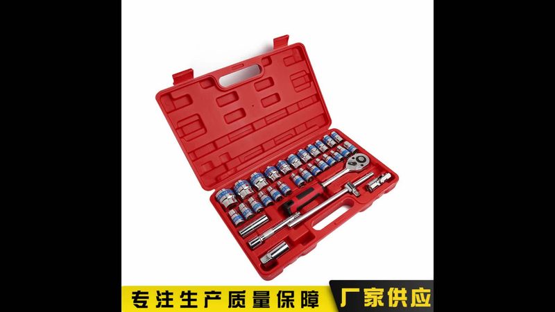 车载工具箱安装：安全稳固，轻松操作