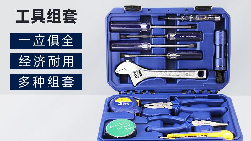 行业背景：电动工具市场的蓬勃发展