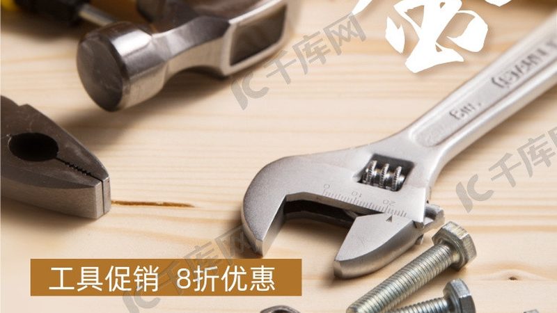 如何挑选合适的维修钳子套装？**