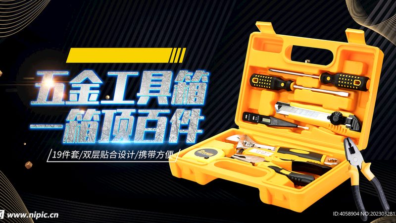 揭秘扳手行业：十大品牌背后的技术秘密与价格真相