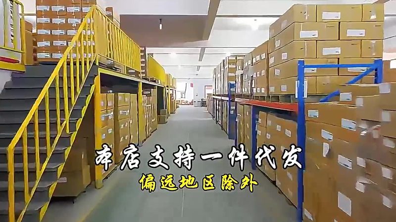m10螺栓哪个牌子质量好价格实惠