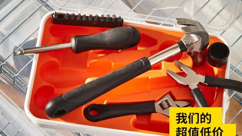 钳工划线工具：如何挑选适合的划线利器**